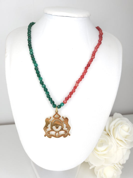 Collier Armoirie Maroc Rouge/Vert 2